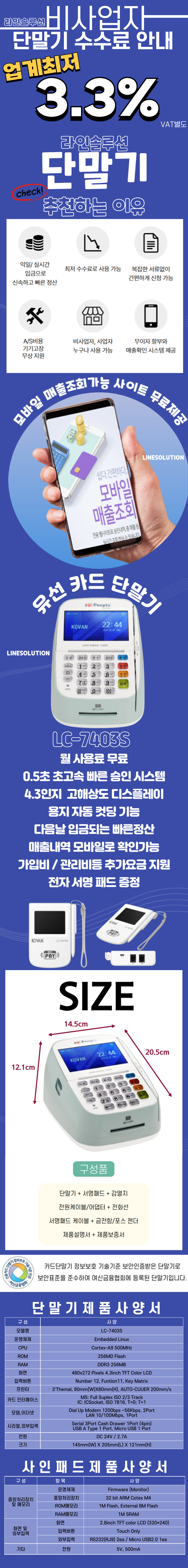 13406dc71a2215a504b9c89094467b80_1750916177_3775.jpg
