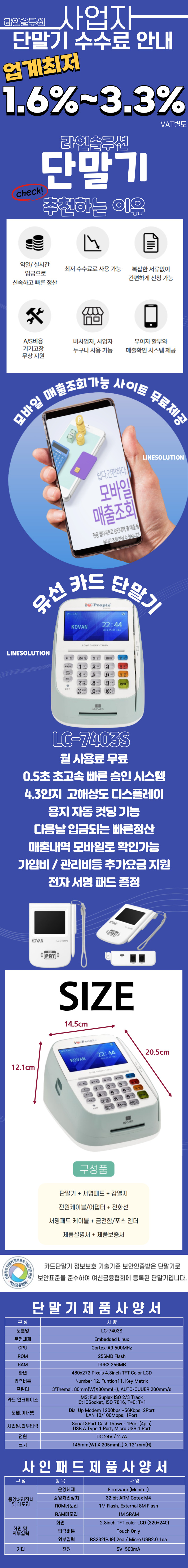 13406dc71a2215a504b9c89094467b80_1750916303_9372.jpg