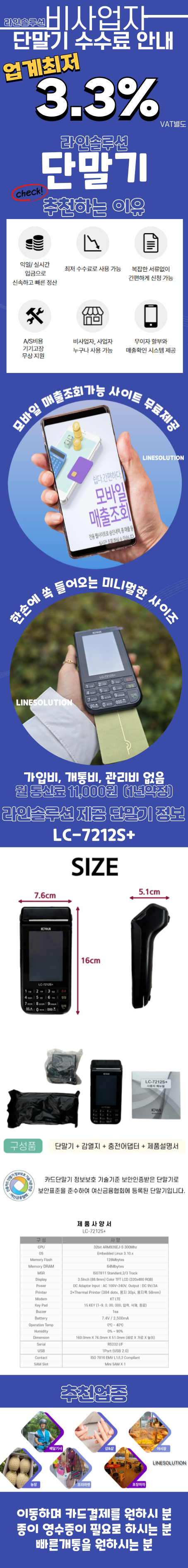 c4628b70cc3ce95b396773622137c99e_1751515582_2889.png c4628b70cc3ce95b396773622137c99e_1751515582_2889.png